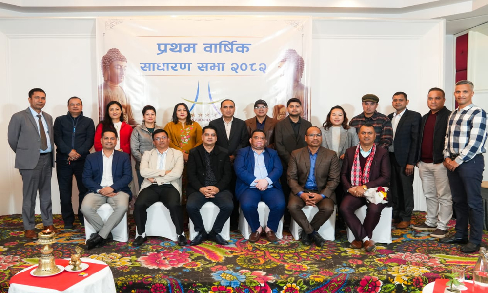 आईपीओ जारी गर्ने प्रस्ताव पारित गर्दै सकियो एसियन होटलको साधारणसभा