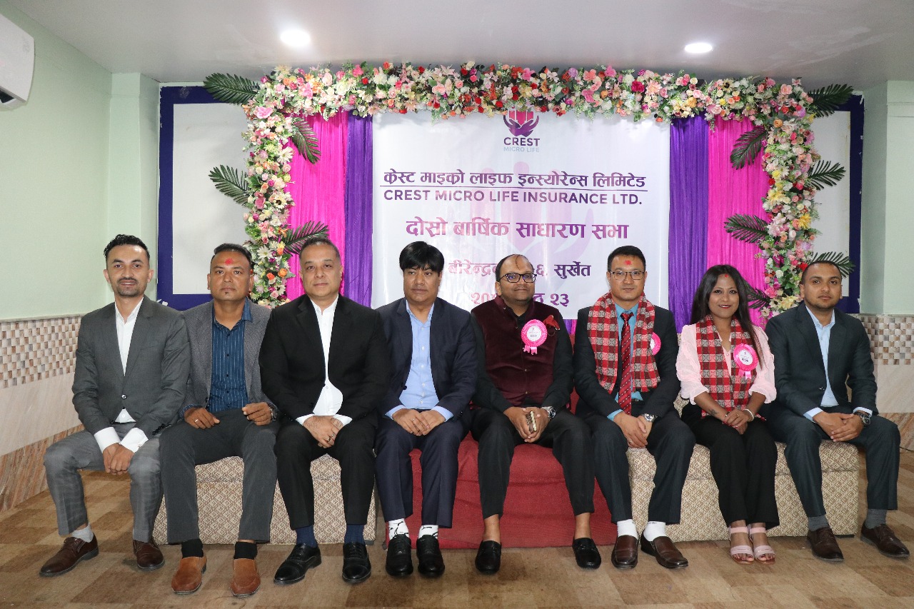 क्रेष्ट माइक्रो लाइफको दोस्रो वार्षिक साधारणसभा सम्पन्न