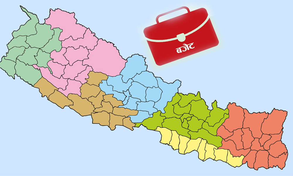 सबै प्रदेशको बजेट सार्वजनिक : कुन प्रदेशले कतिको बजेट ल्याए ?
