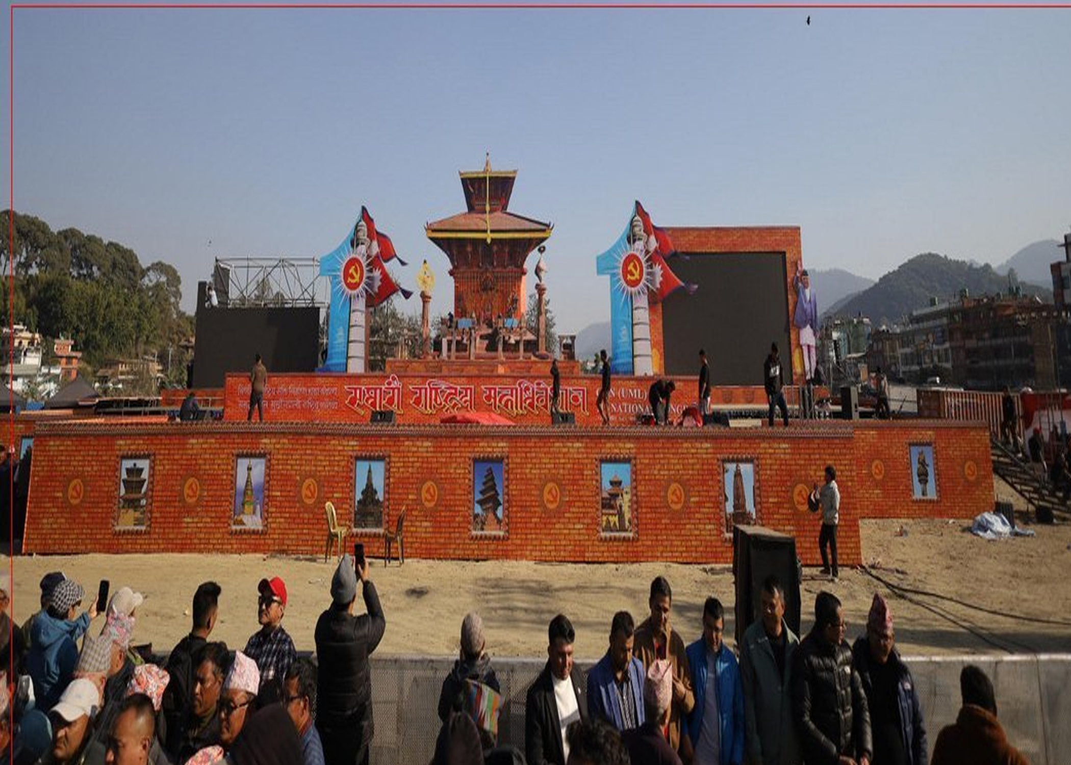 एमालेको ११औँ महाधिवेशन आजदेखि, अध्यक्ष ओलीले उद्घाटन गर्ने