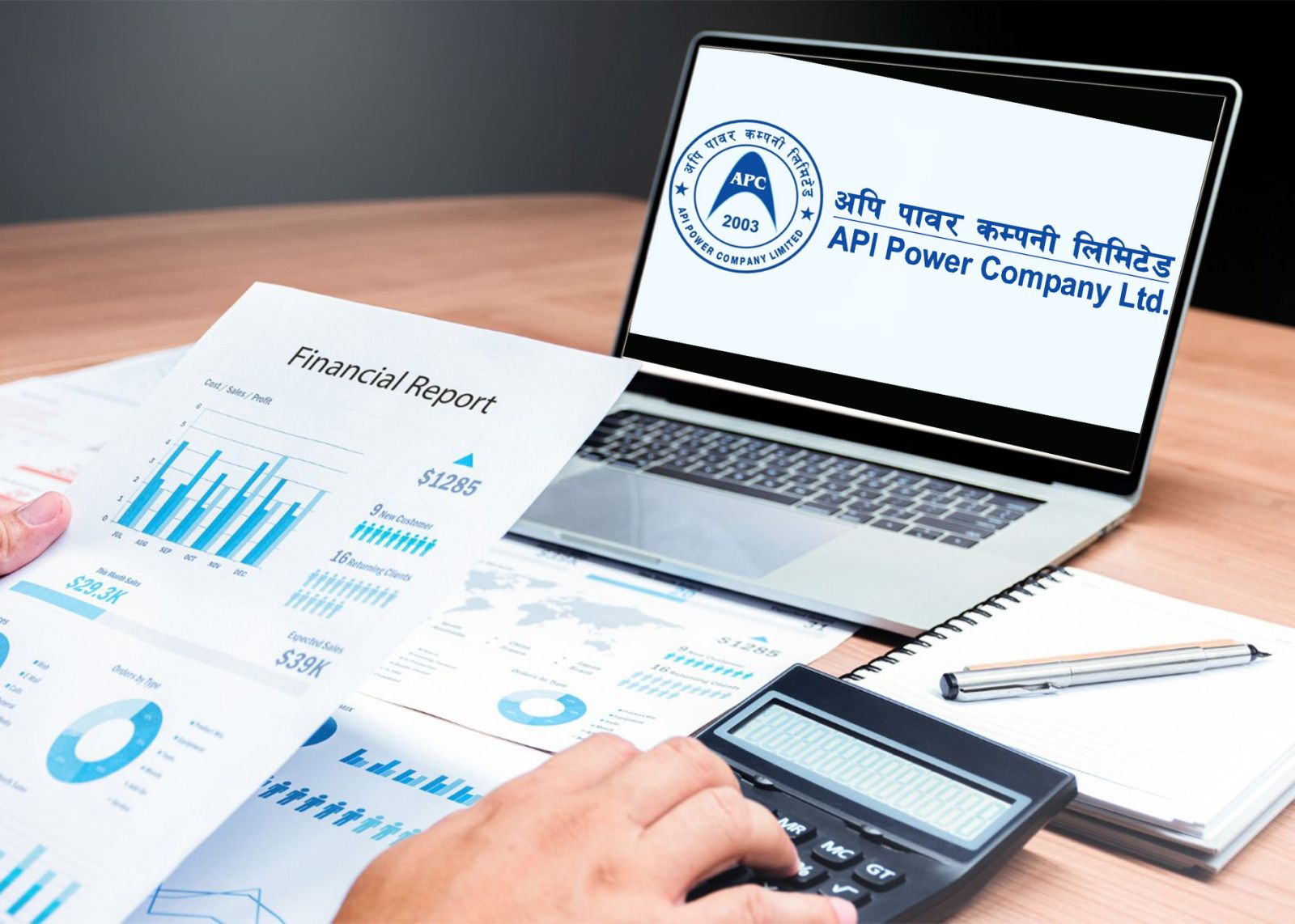 ३६ प्रतिशतले बढ्यो अपि पावरको नाफा, प्रतिसेयर आम्दानी कति ?