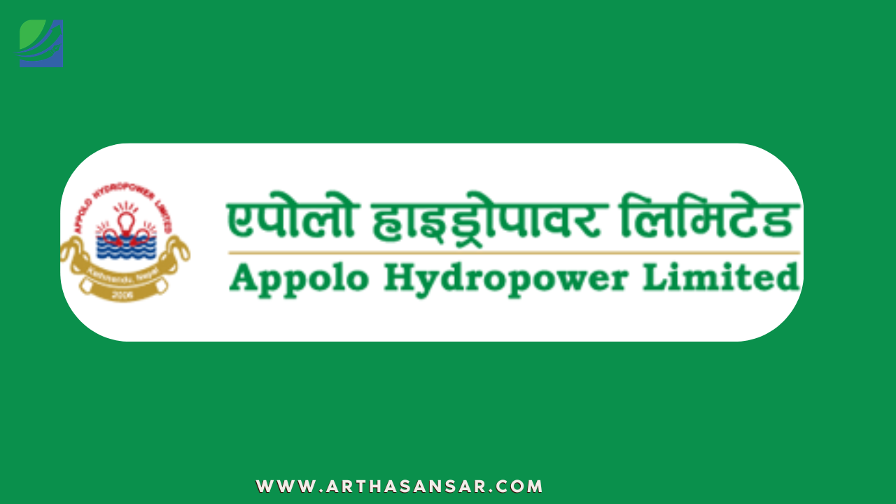एपोलो हाइड्रोपावरले चैत २६ देखि सर्वसाधारणका लागि आईपीओ खुलाउँदै, ७.८० लाख कित्ता सेयर बिक्रीमा