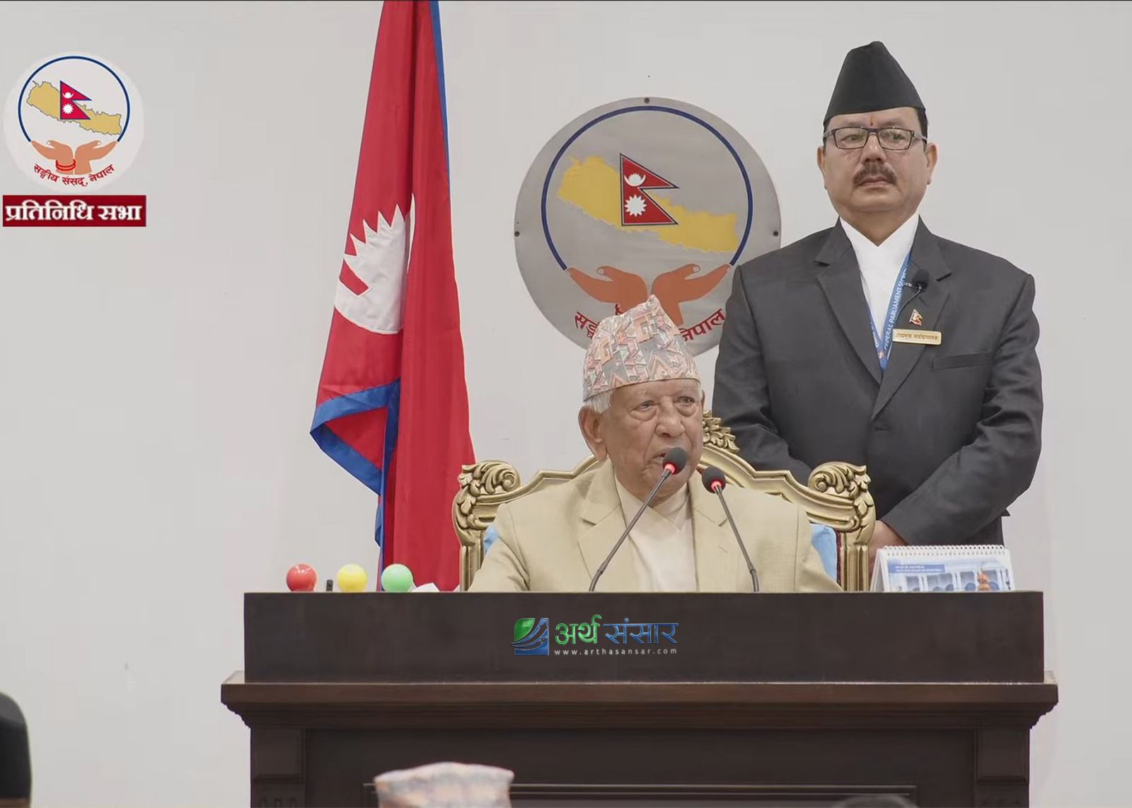 १५ मिनेट ढिलोगरी सुरु भयो संसद् बैठक