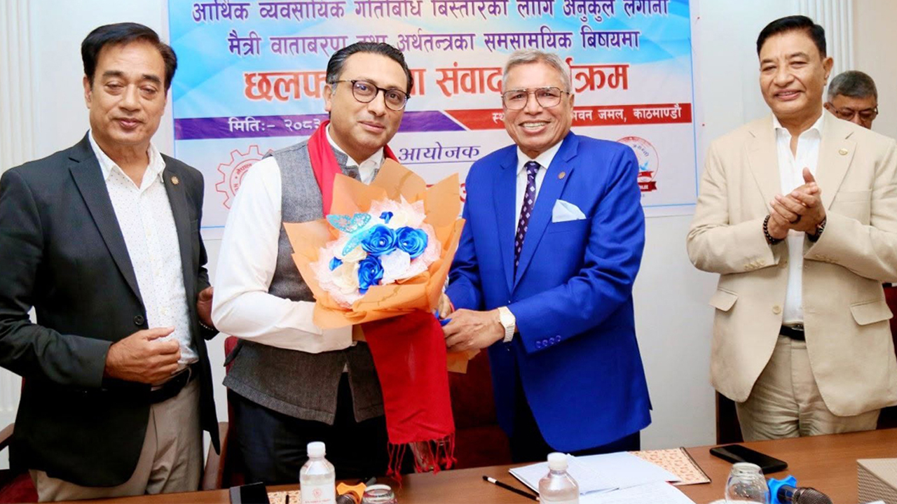 ‘निजी क्षेत्रलाई गरिखाने वातावरण सिर्जना गर्छौं’