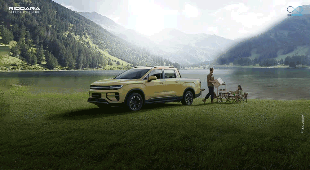 CG Motors AD Riddara Xchange  (Content Block)