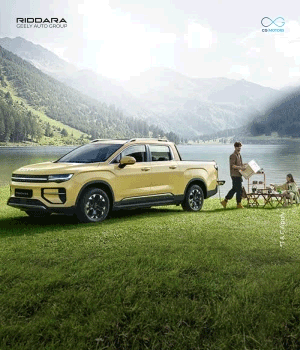 CG Motors AD
