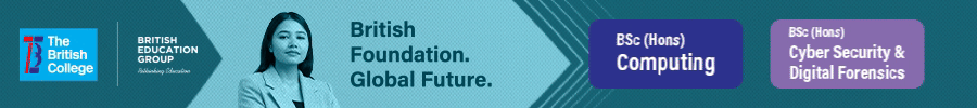 British College 2025 Inside