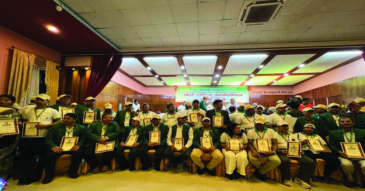 अडिटर्स एसोसिएसनको अध्यक्षमा पौडेल, ८१ सदस्यीय केन्द्रीय नेतृत्व चयन