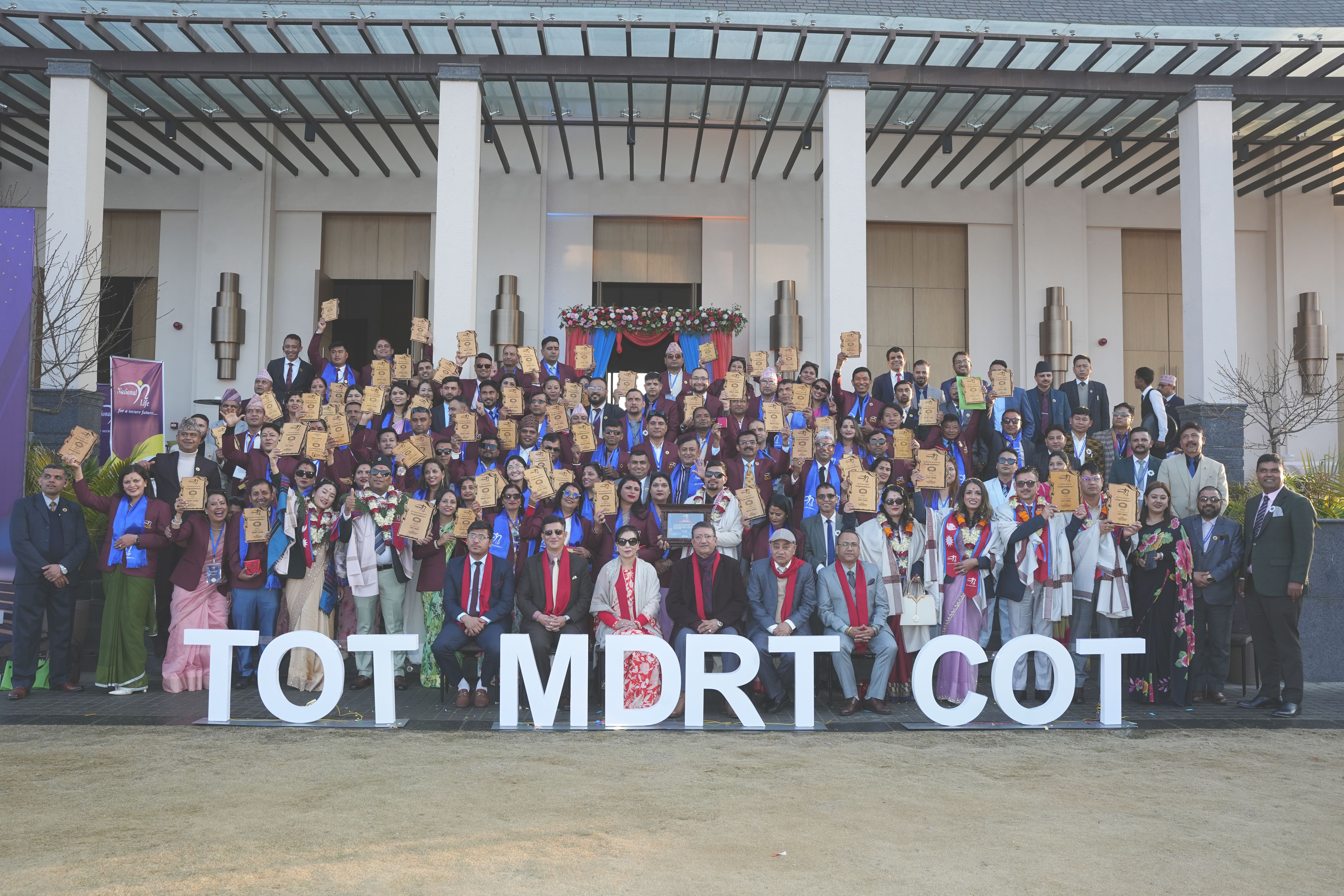 नेशनल लाईफको एम.डि.आर.टी सम्मान तथा तालिम कार्यक्रम सम्पन्न