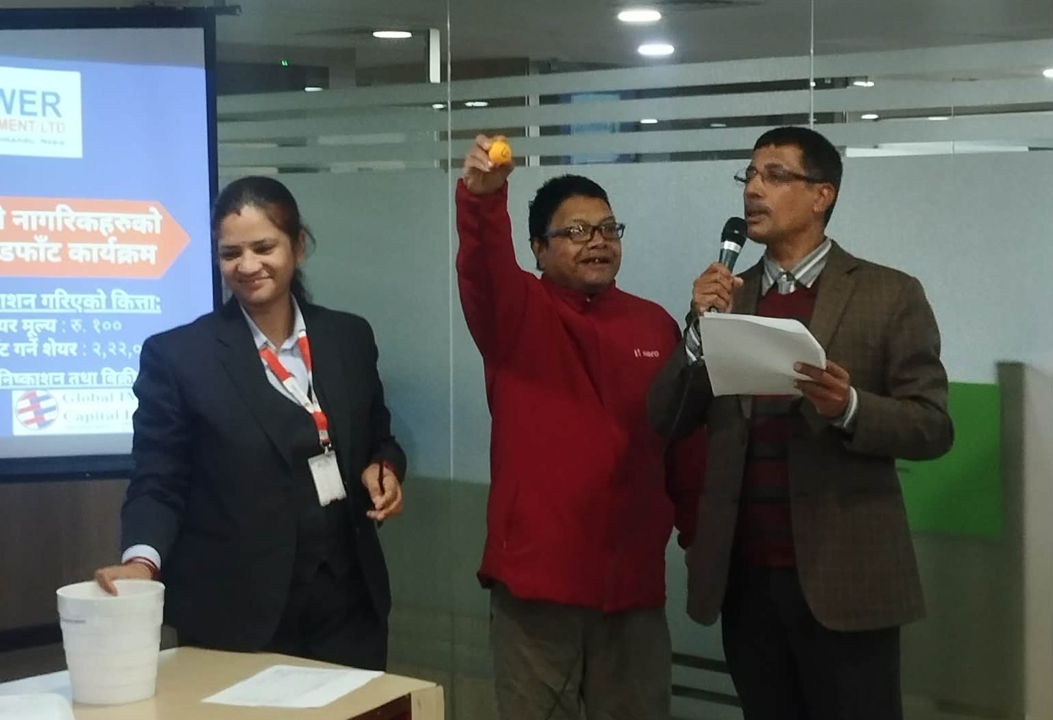 शिखर पावर डेभलपमेन्टको आईपीओ बाँडफाँड