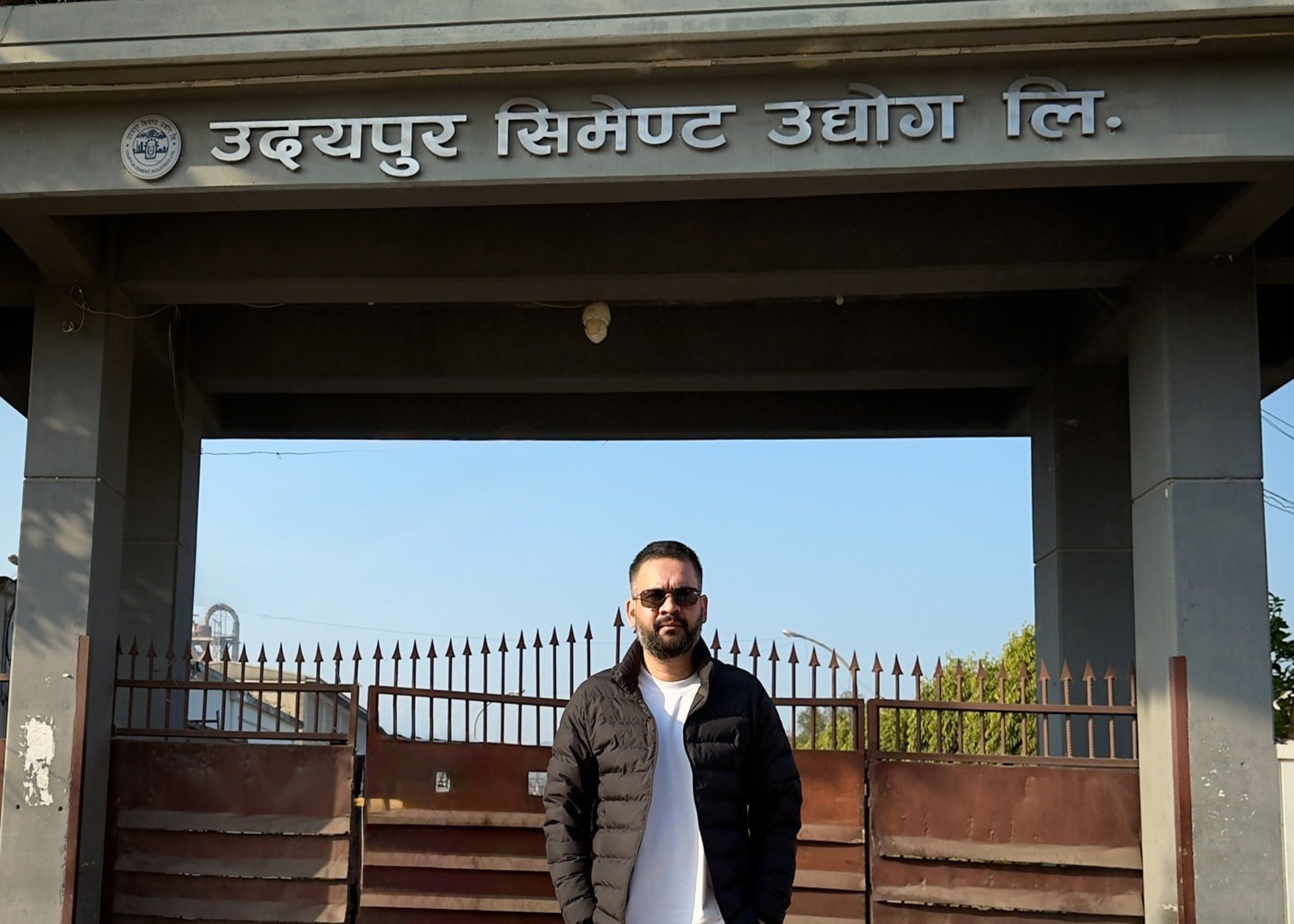 उदयपुर सिमेन्ट उद्योगप्रित बालेनकाे दृष्टिकोण - देशको मेरुदण्ड हाे, राज्यले संरक्षण गर्नुपर्छ