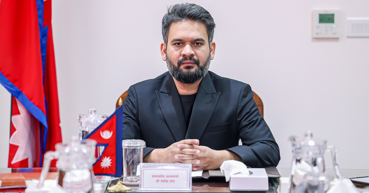 ऊर्जा क्षेत्र आर्थिक रूपान्तरणको आधार, समस्या समाधानमा सरकार प्रतिबद्ध छ - प्रधानमन्त्री शाह