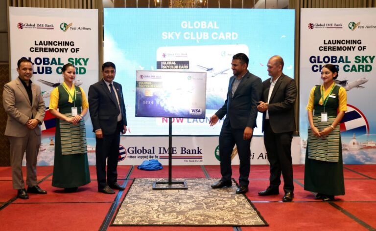 ग्लोबल आईएमई बैंकद्वारा ‘ग्लोबल स्काई क्लब कार्ड’ सार्वजनिक, पहिलो टिकट किन्दा शतप्रतिशत क्यासव्याक