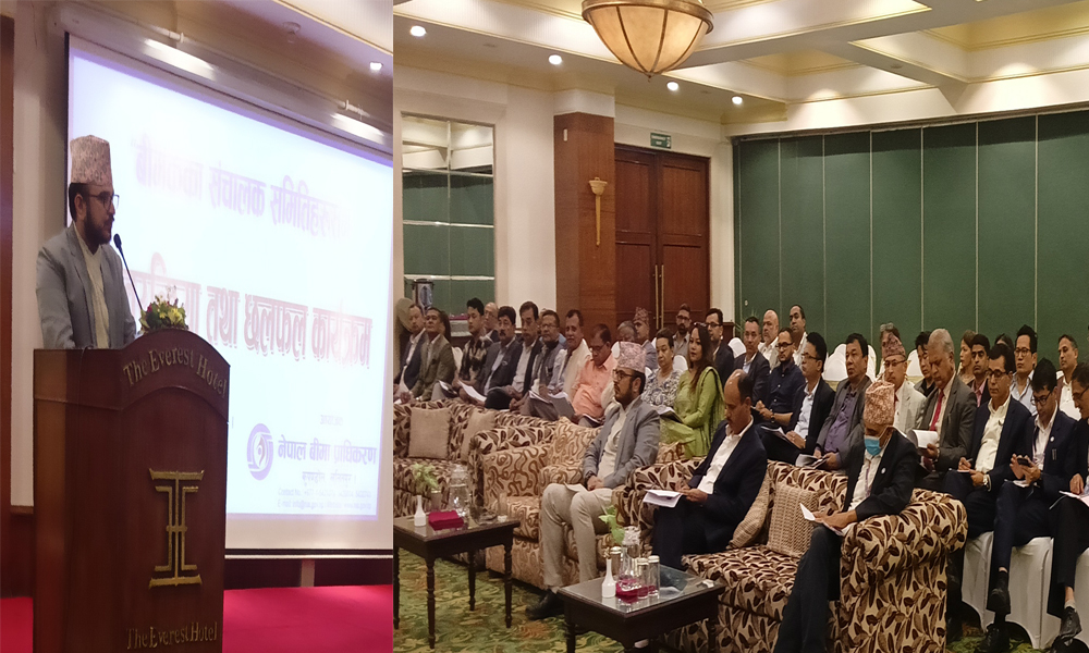 निर्जीवन बीमा कम्पनीका अध्यक्ष तथा सदस्यहरूसँग प्राधिकरणको अन्तक्र्रिया, बीमितको हित रक्षा गर्नका लागि जिम्मेवारीपूर्वक काम गर्न अध्यक्ष ओझाको निर्देशन