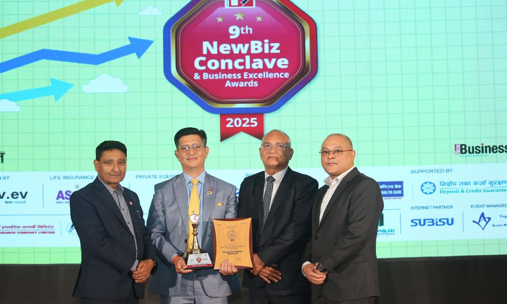 नेशनल लाइफ ‘बेष्ट म्यानेज्ड लाइफ इन्स्योरेन्स’ अवार्डबाट सम्मानित