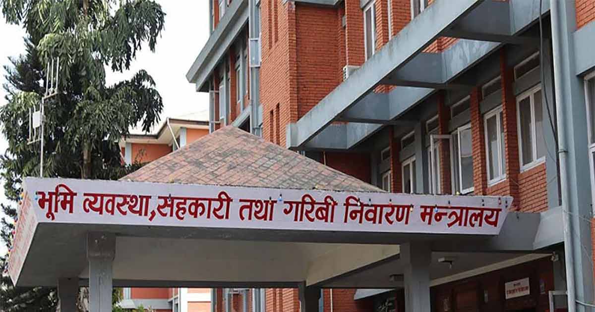 सहकारी क्षेत्रमा देखिएका समस्या समाधान गर्न मन्त्रालयद्वारा आवश्यक पहल सुरु