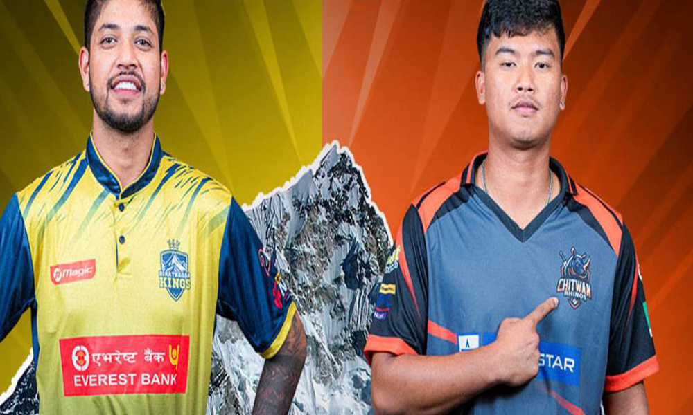 एनपिएल क्रिकेट : अपराजित विराटनगरको सामना गर्दै चितव