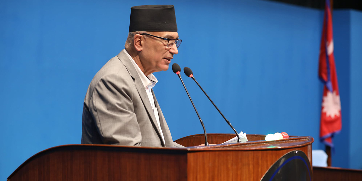 ‘टेक एन्ड पे’ विवादमा बजेट बुँदा २२७ बारे यस्तो छ अर्थमन्त्रीको प्रस्ताव