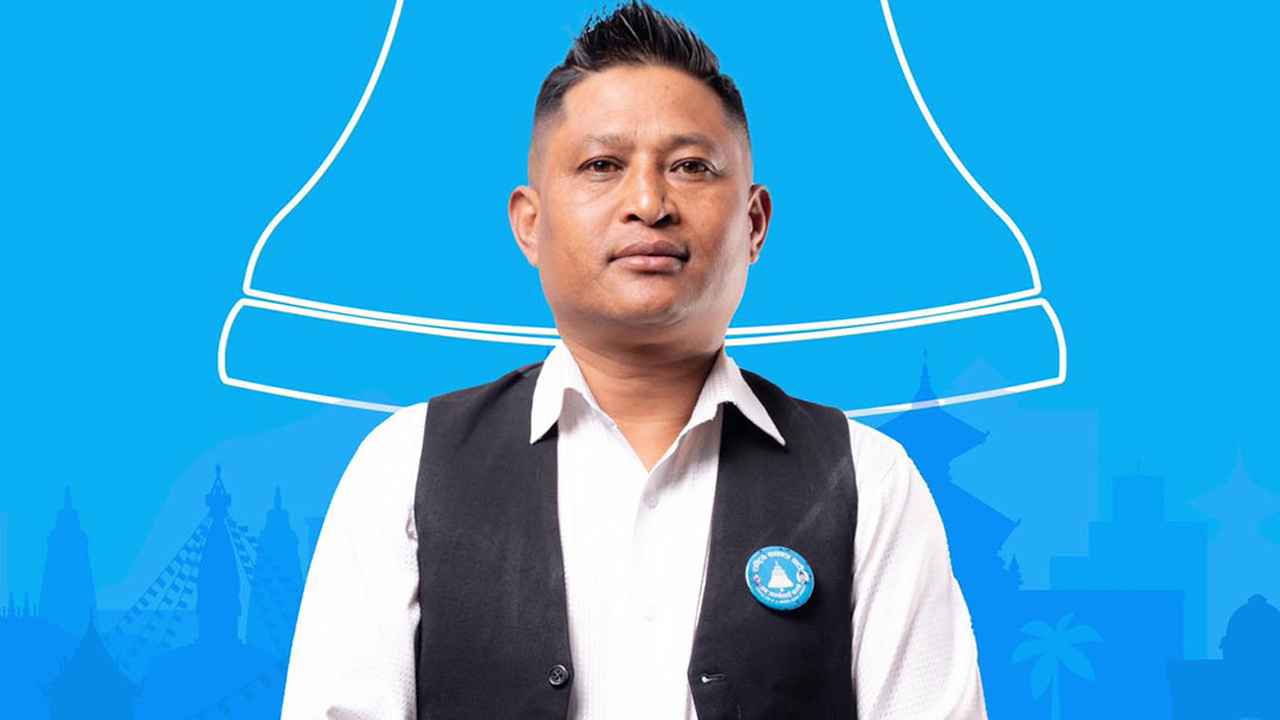 कांग्रेसका सहमहामन्त्री राणालाई हराउँदै ललितपुर १ बाट रास्वपाका महर्जन विजयी