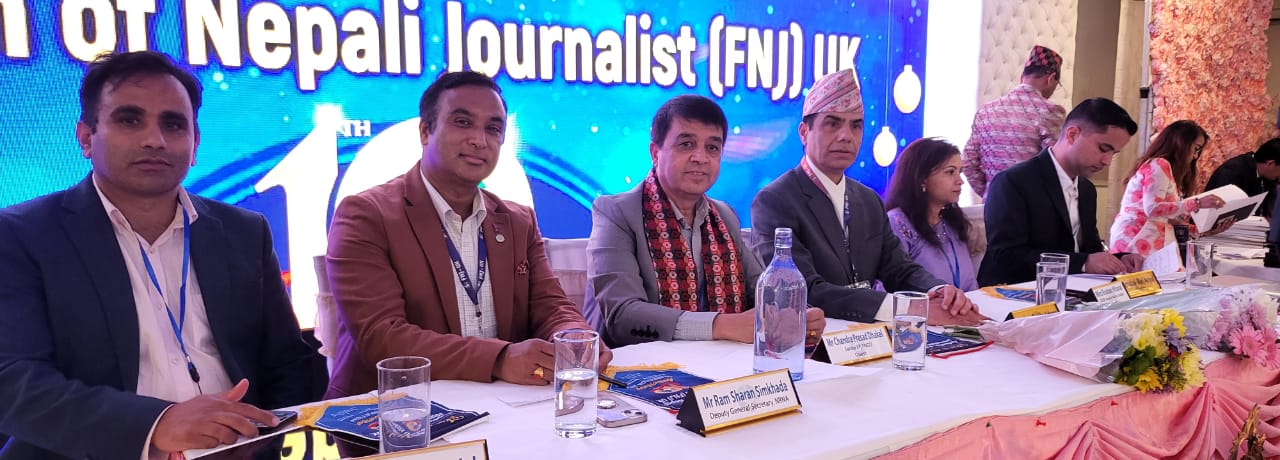 सम्भावित आर्थिक संकट टार्न पूँजी र प्रविधि भित्र्याउन एनआरएनलाई ढकालको आग्रह