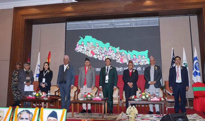 सहकारी व्यवस्थापकहरुको गोष्ठी शुरु: वित्तीय अनुशासनमा केन्द्रित हुने प्रतिवद्धता