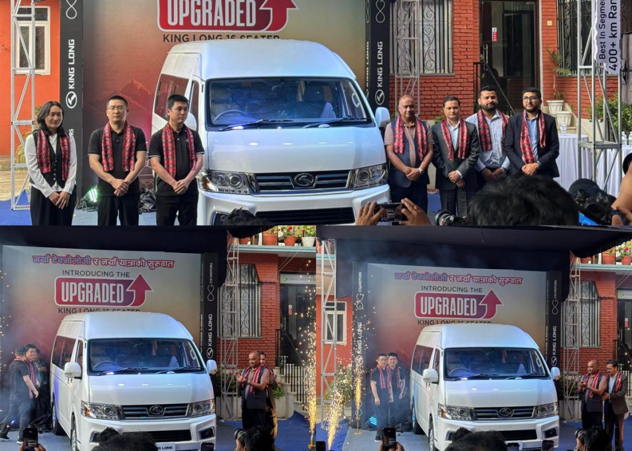 ब्लेड ब्याट्रीसहित किंग लङ्गकाे नयाँ १६ सिटर इलेक्ट्रिक भ्यान सार्वजनिक