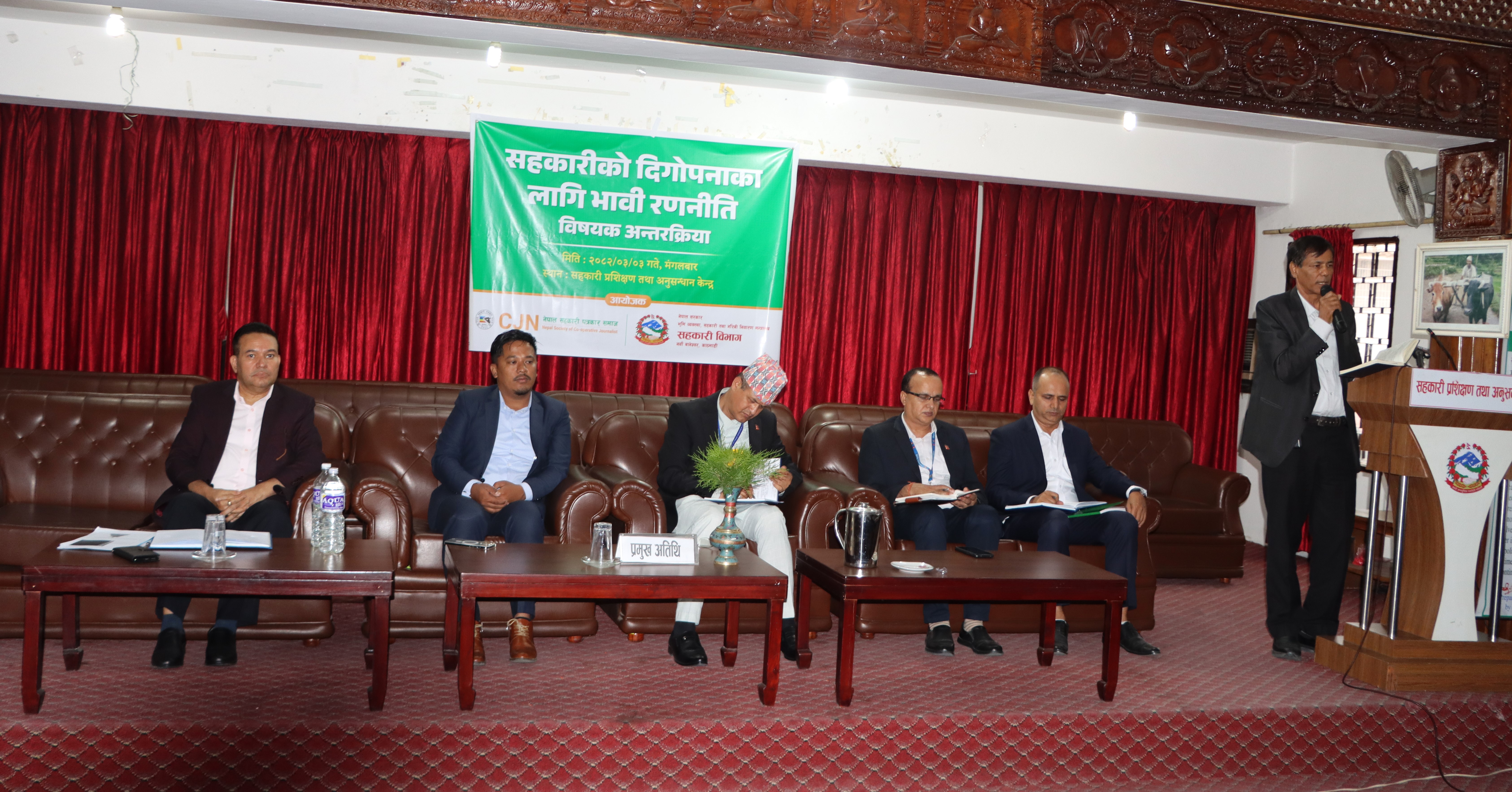सञ्चालकले जिम्मेवारी पुरा नगर्दा सहकारीमा समस्या आयोः प्राधिकरण अध्यक्ष