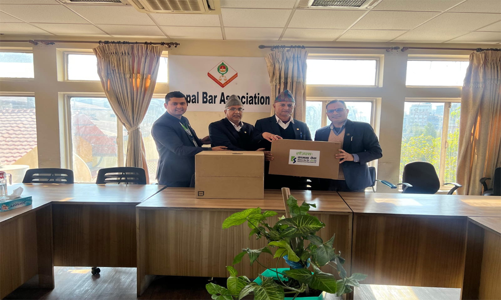 कामना सेवा विकास बैंकद्वारा नेपाल बार एशोसिएशनलाई कम्प्युटर सहयोग