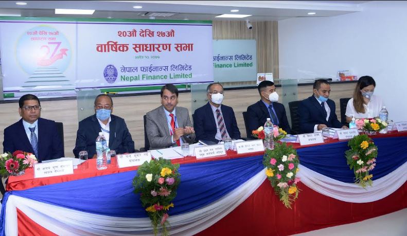 हकप्रद शेयर जारी गर्ने विशेष प्रस्तावसहित नेपाल फाइनान्सको साधारणसभा सम्पन्न