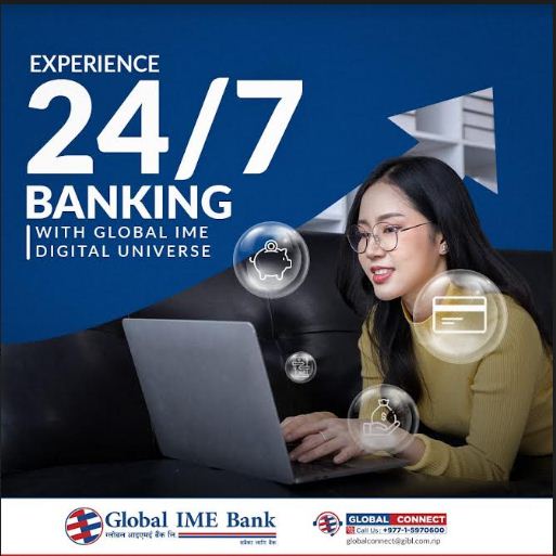 ग्लोबल आइएमई बैंकले ल्यायो ‘डिजिटल युनिभर्स’ सञ्चालनमा