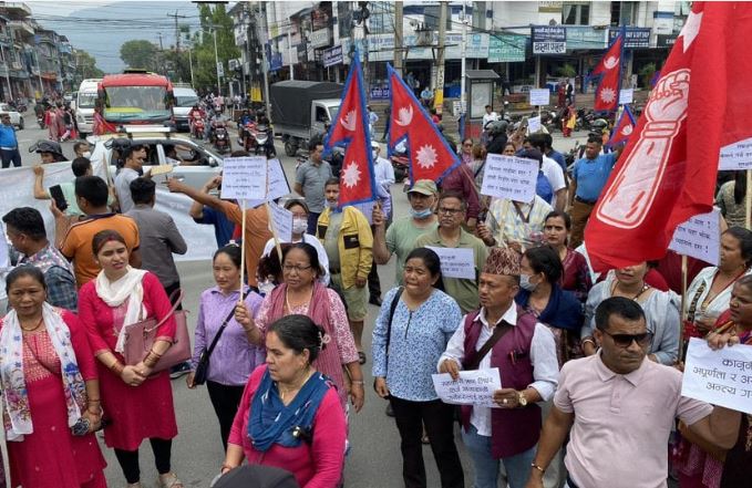 सहकारीपीडितले भने– हामीले पोखरालाई शान्त राख्न खोजेका हौं नत्र रास्वपाका कार्यकर्ताभन्दा बढी सडकमा उतार्न सक्थ्यौँ