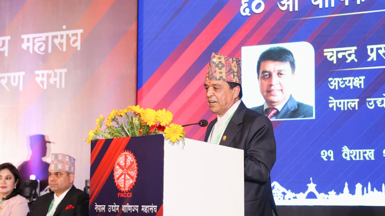 ‘अहिले मुलुकसामु अभूतपूर्व अवसर आएको छ, अब लगानी बढाउने हाम्रो मुख्य ध्येय हुनुपर्छ’