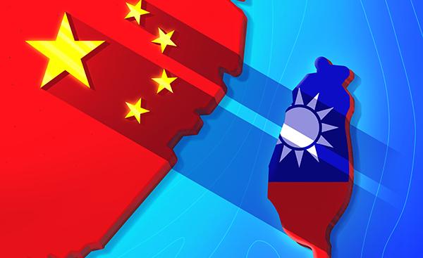 ताइवान वरपरका समुद्रमा चीनकाे सैन्य अभ्यास
