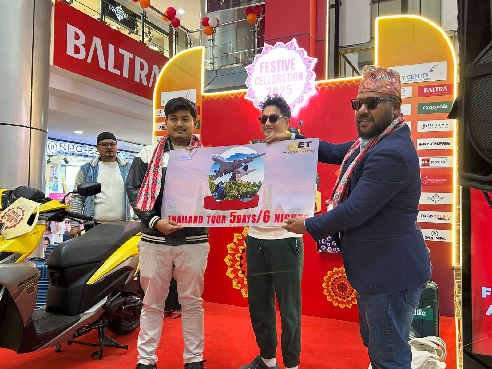 सिटी सेन्टरको ‘फेस्टिभ सेलिब्रेसन–२०२५’ का विजेताहरु पुरस्कृत