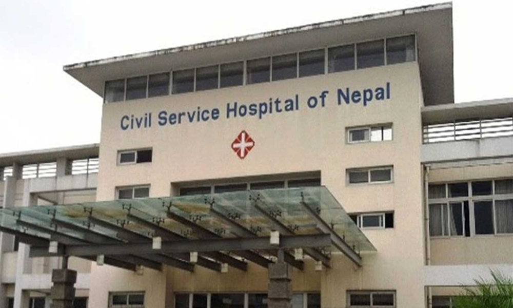 घाइतेको चाप बढेपछि सहयोग माग्दै सिभिल अस्पताल