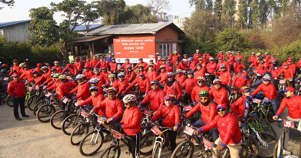 ग्लोबल आइएमई बैंकद्वारा साइकल र्याली तथा गोष्ठी आयोजना