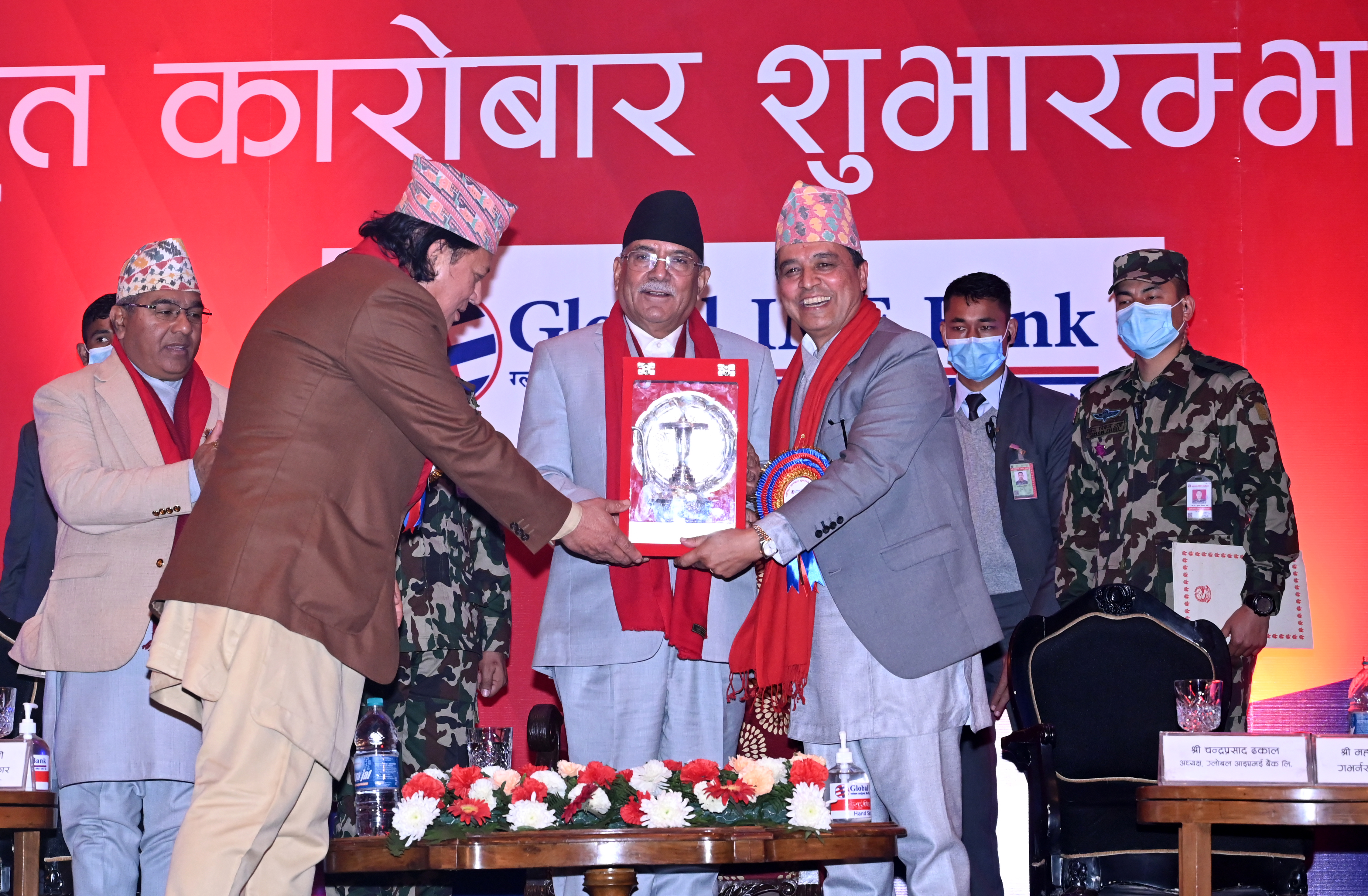 ग्लोबल आइएमई र बैंक अफ काठमाण्डूको एकीकृत कारोबार सुरु, मुलुककै सबैभन्दा ठूलो बैंक बन्यो