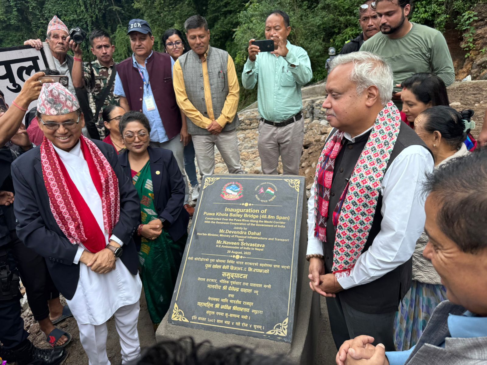 पुवा खोलाको बेलीब्रीज जडान, मन्त्री दाहाल र भारतीय राजदूतले गरे उद्घाटन