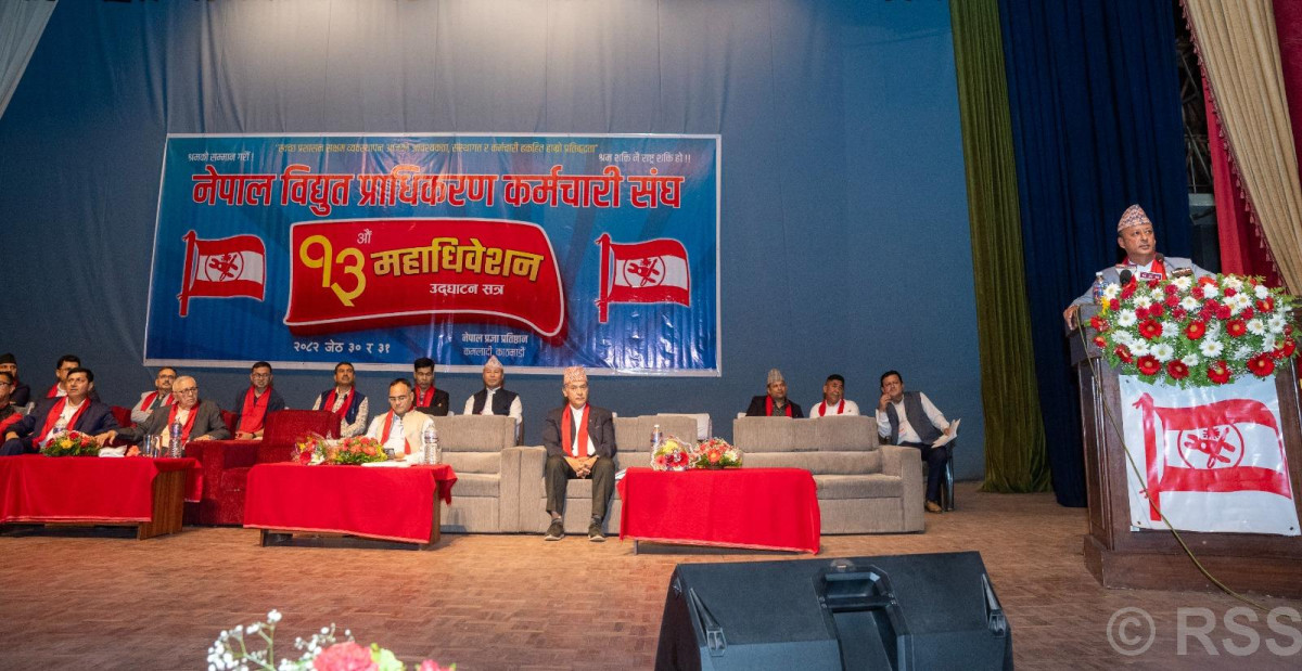 बजेटमा उल्लेख भएको ‘टेक एन्ड पे’ को व्यवस्था सच्चिन्छ : ऊर्जामन्त्री खड्का