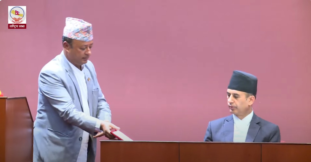 राष्ट्रिय सभाबाट पारित भयो जलस्रोत विधेयक