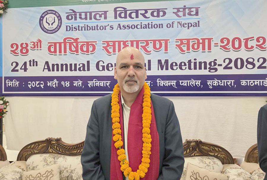 नेपाल वितरक संघको अध्यक्षमा प्रेमहरि मैनाली निर्विरोध निर्वाचित