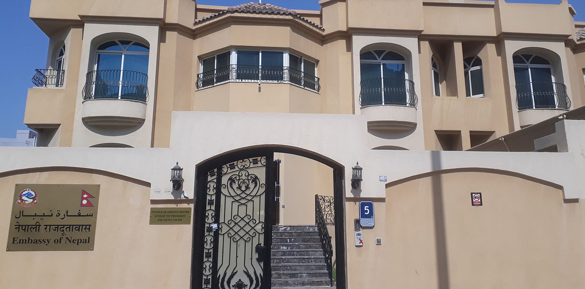 भ्रम फैलने भिडियो र तस्बिर सार्वजनिक नगर्न दूताबासको आग्रह