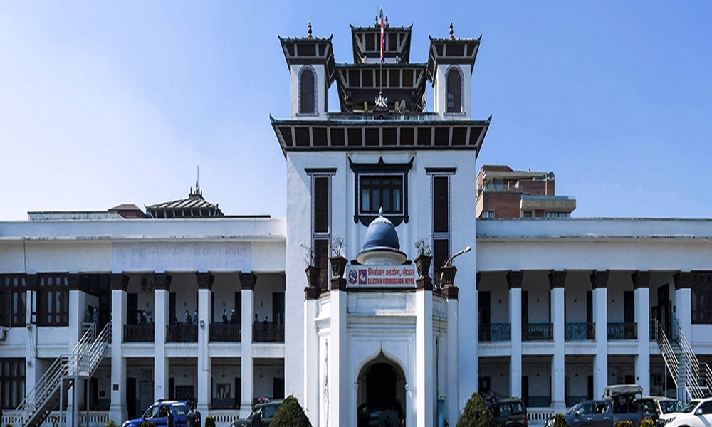 रूपन्देही निर्वाचन क्षेत्र नं ३ को  उपनिर्वाचन रद्द