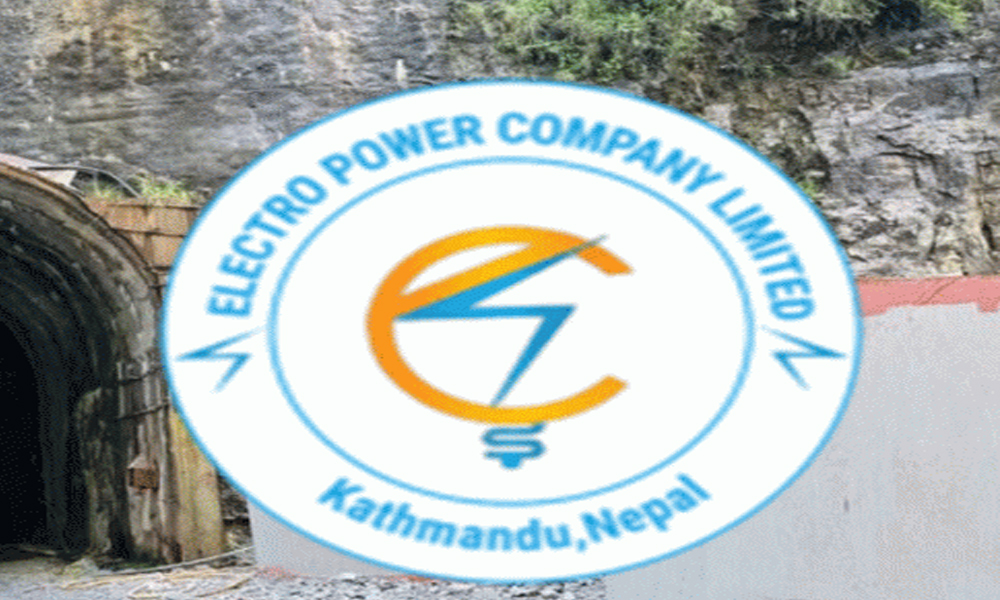 इलेक्ट्रो पावरले ८१ करोडको आईपीओ निष्कासनको अनुमति माग्दै बोर्डमा दियो आवेदन