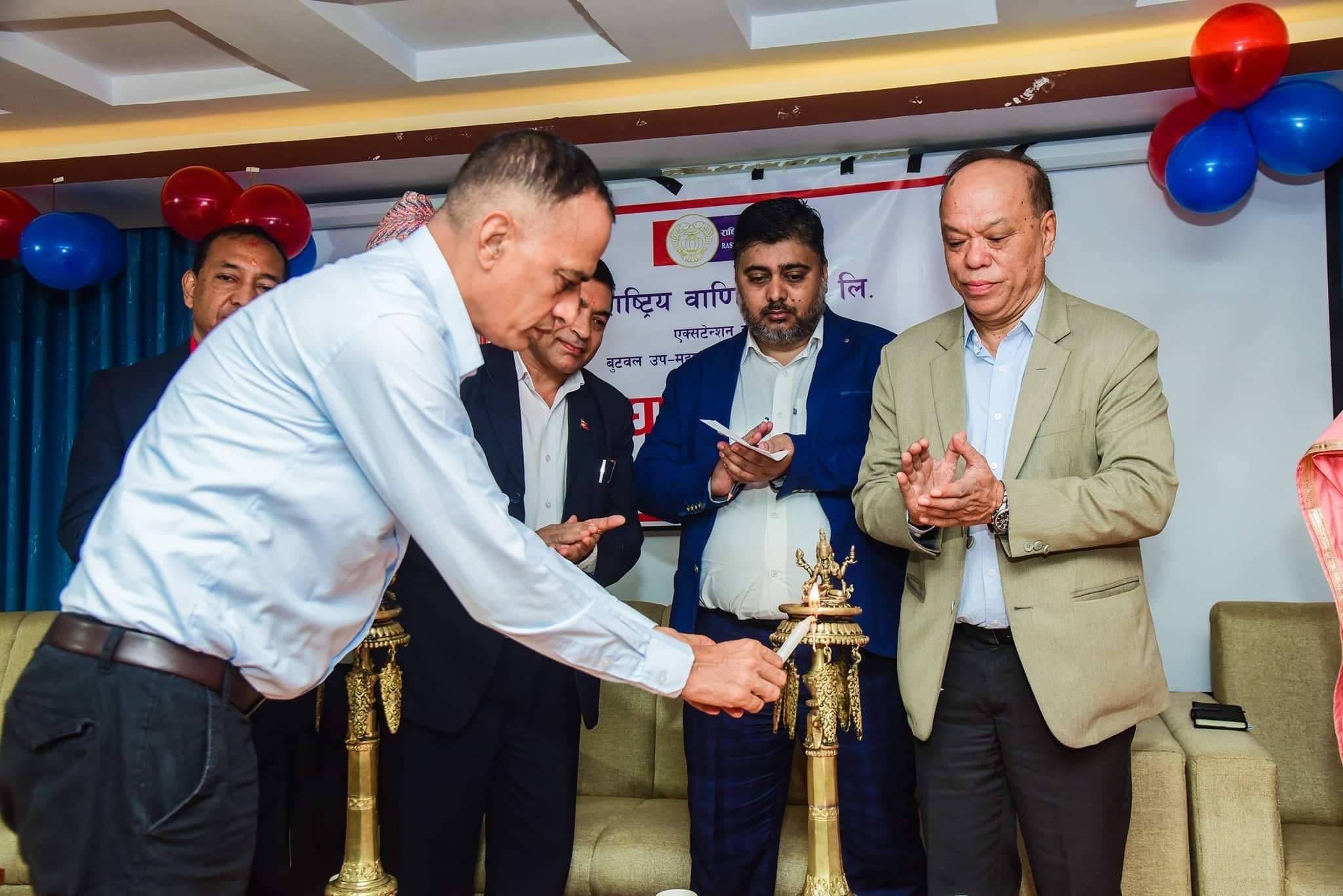 राष्ट्रिय वाणिज्य बैंकको एक्सटेन्सन काउन्टर बुटवल उपमहानगरपालिकामा