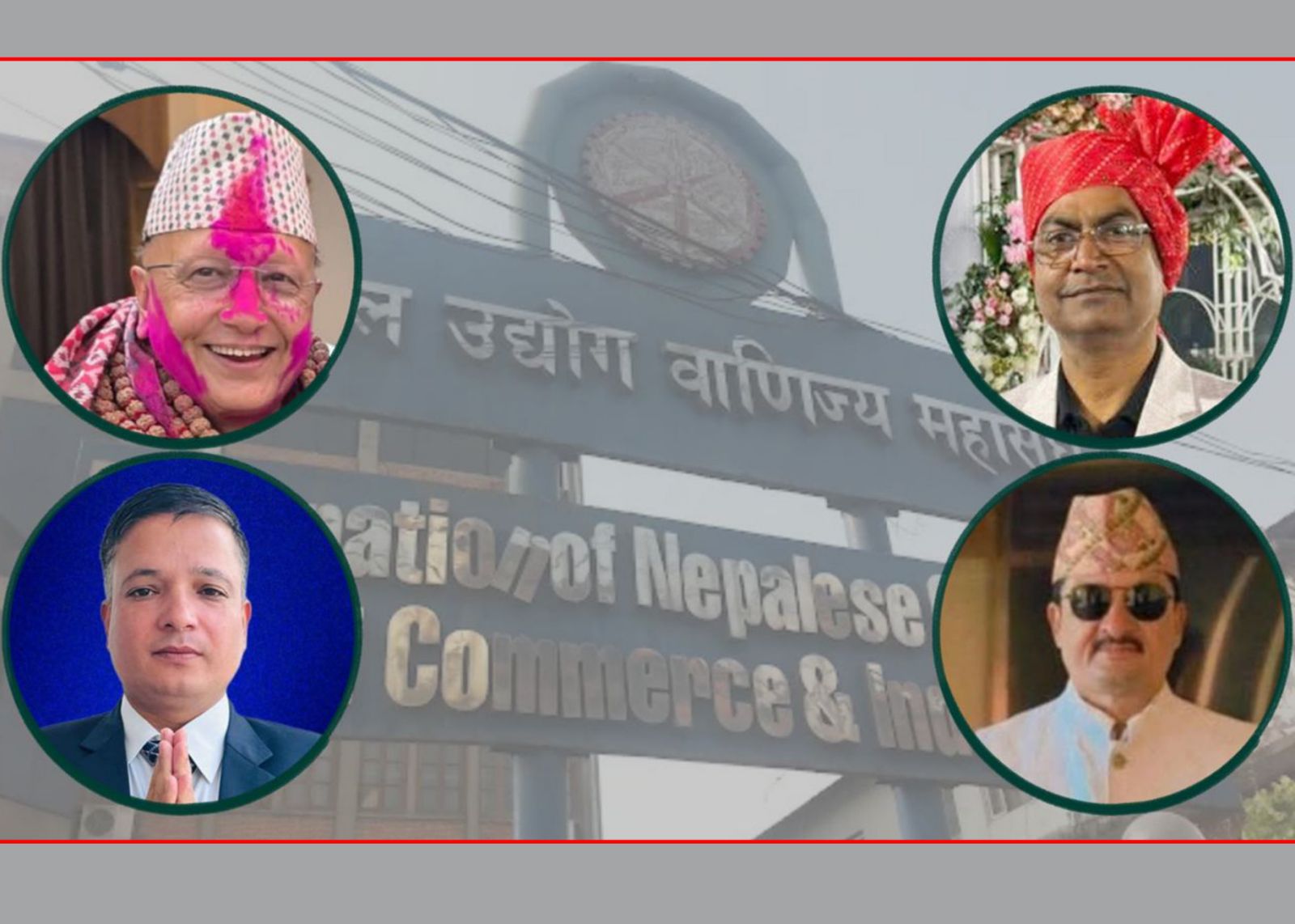 चन्द्र ढकाल–हेमराज टीमबाट ४ वटा प्रदेश अध्यक्ष निर्वाचित, अन्य प्रदेशमा पनि पकड जमाउँदै