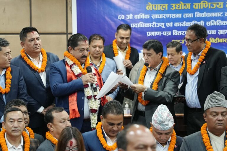 उद्योग वाणिज्य महासंघका नवनिवार्चित अध्यक्ष सहित सम्पूर्ण सदस्यहरुले लिए शपथ