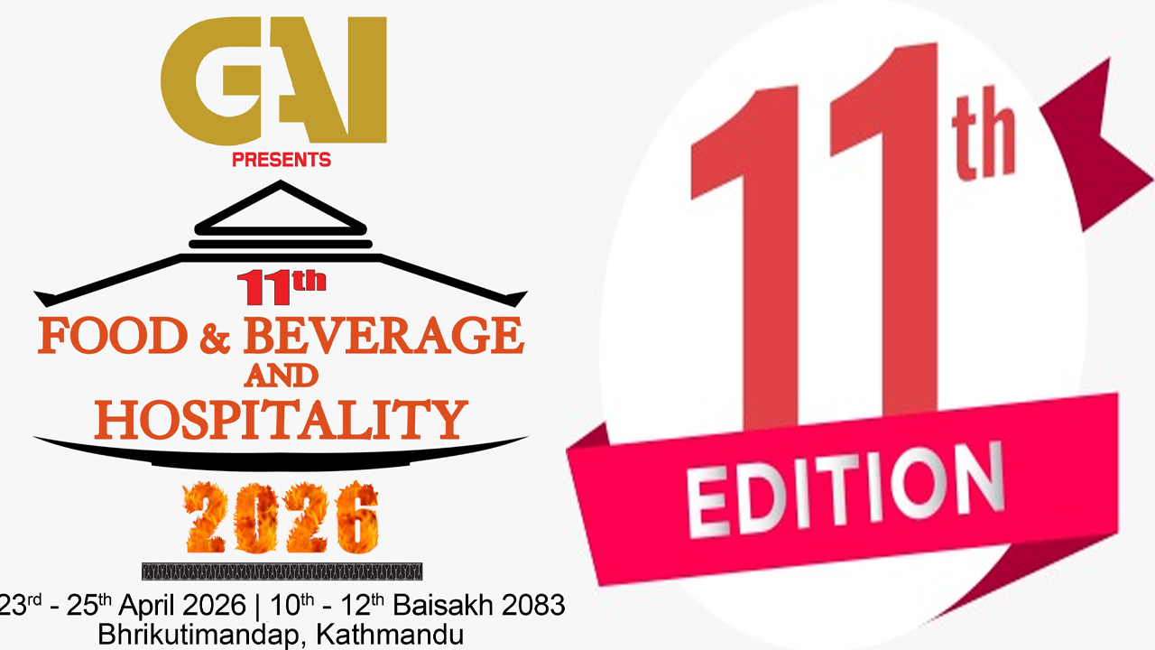 एफ एन्ड बी र आतिथ्य क्षेत्रमा तीव्र विस्तार, एफबीएच २०२६ बन्दै मुख्य व्यापारिक मञ्च