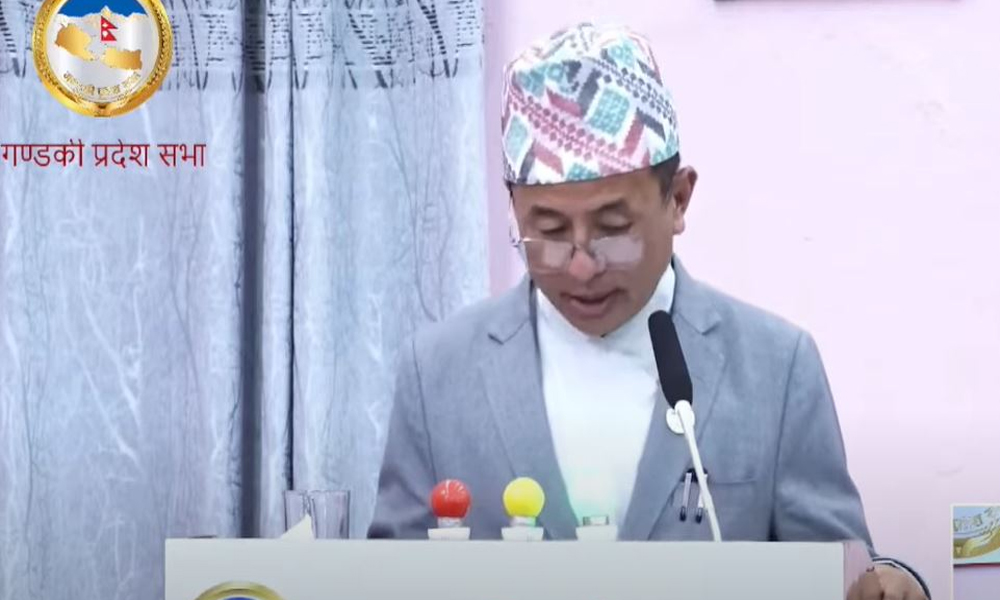 गण्डकी प्रदेशको आगामी बजेट : ३१ अर्ब ९७ करोड ९९ लाख