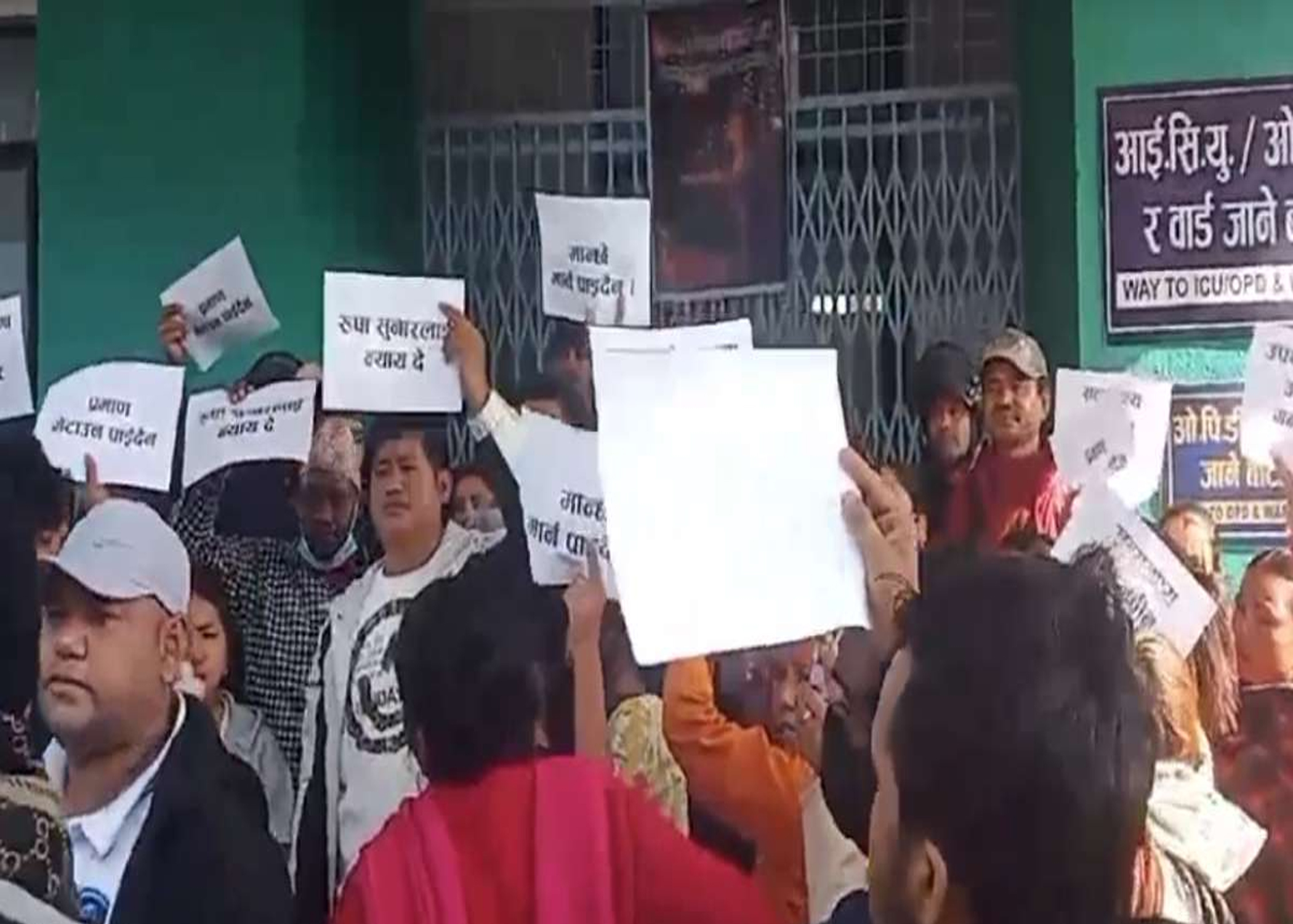 बिरामीको मृत्युपछि गण्डकी मेडिकल कलेज तनावग्रस्त